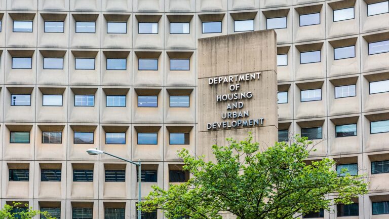 The Department of Housing and Urban Development in downtown Washington, D.C.